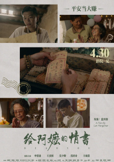成人午夜视频一区二区国语